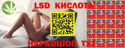 прущие грибы Бугуруслан