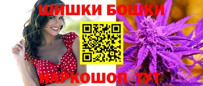 MESCALINE Бузулук