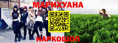 прущие грибы Бугуруслан