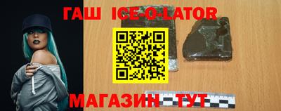 MESCALINE Бузулук