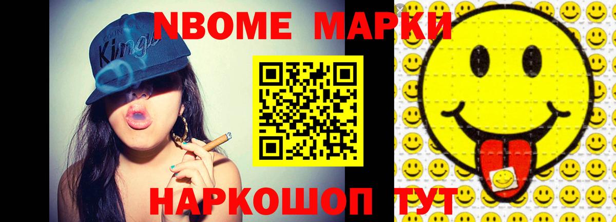 Семёнов  Лсд 25 экстази ecstasy  Вход с VPN  Лсд 25 экстази кислота 